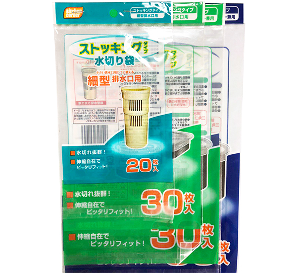 91精产品视频在线观看