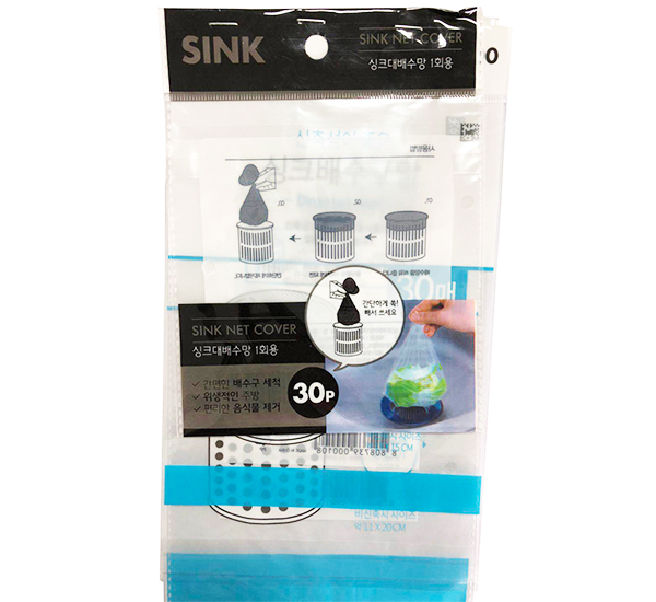 91精产品视频在线观看