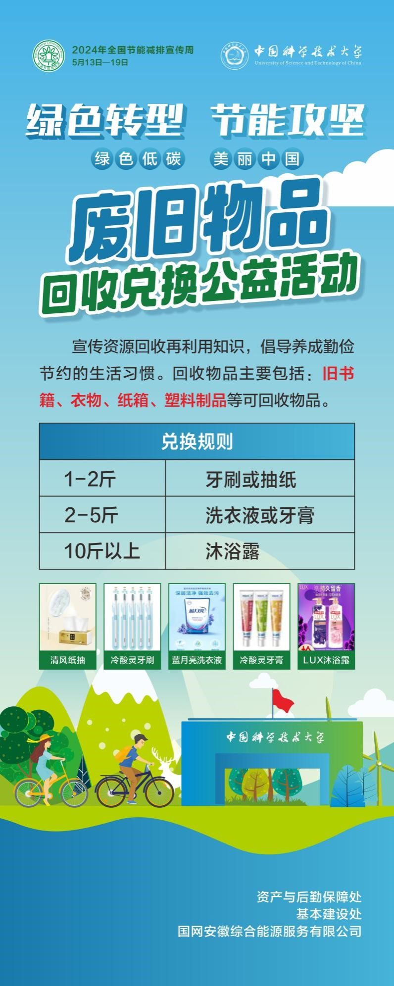 91精产品视频在线观看
