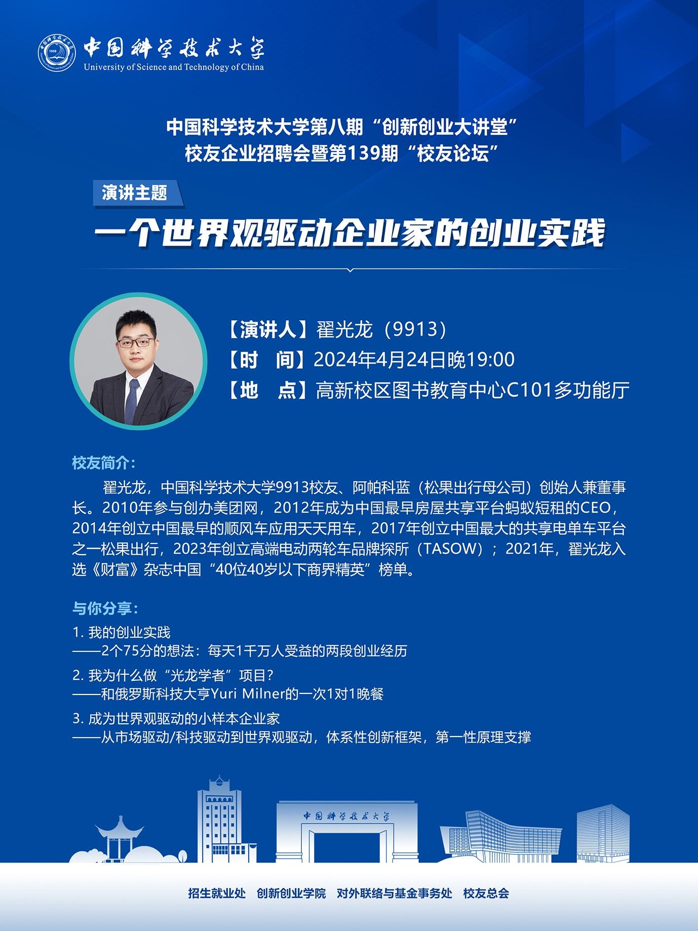 91精产品视频在线观看