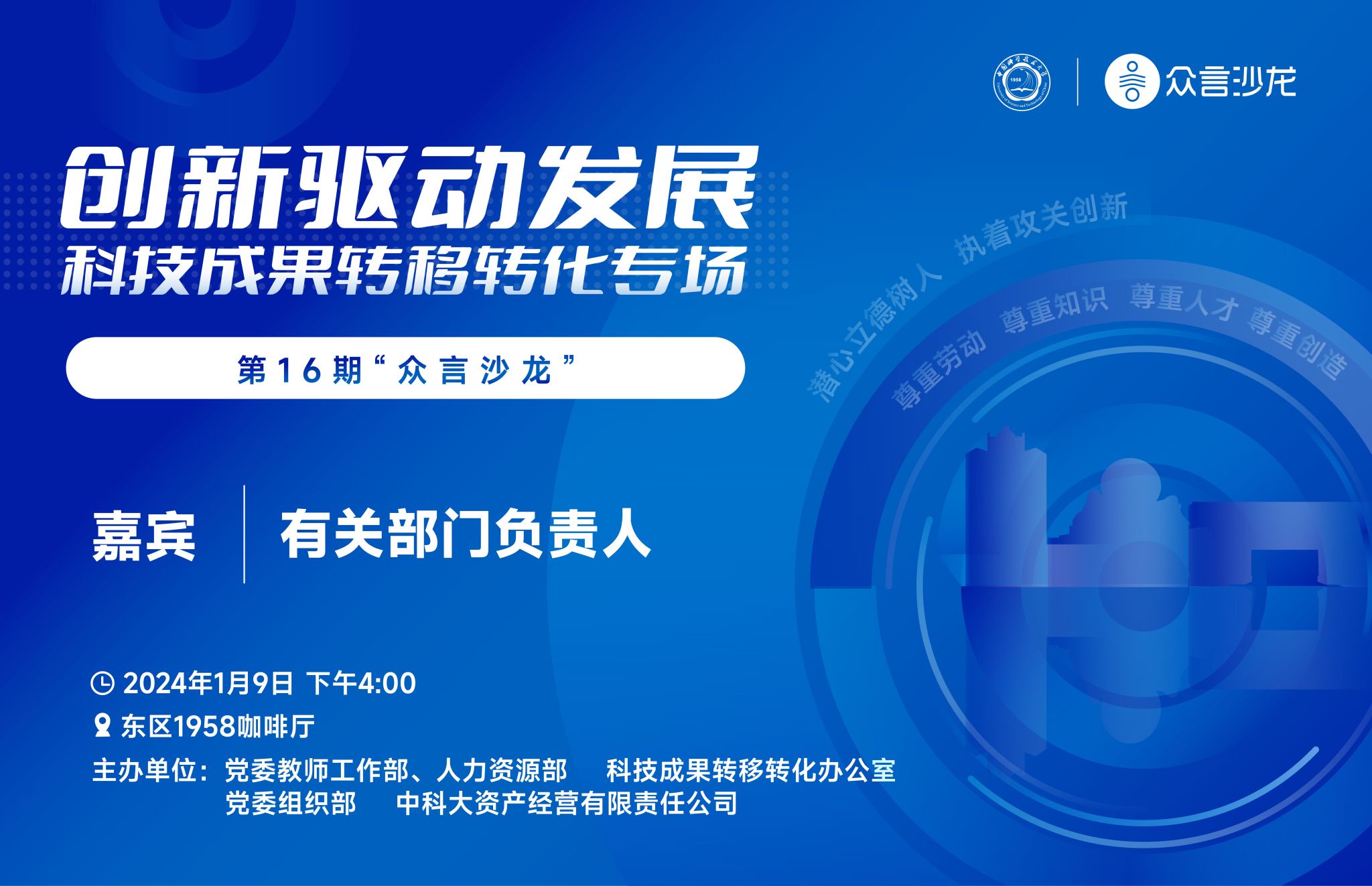 91精产品视频在线观看