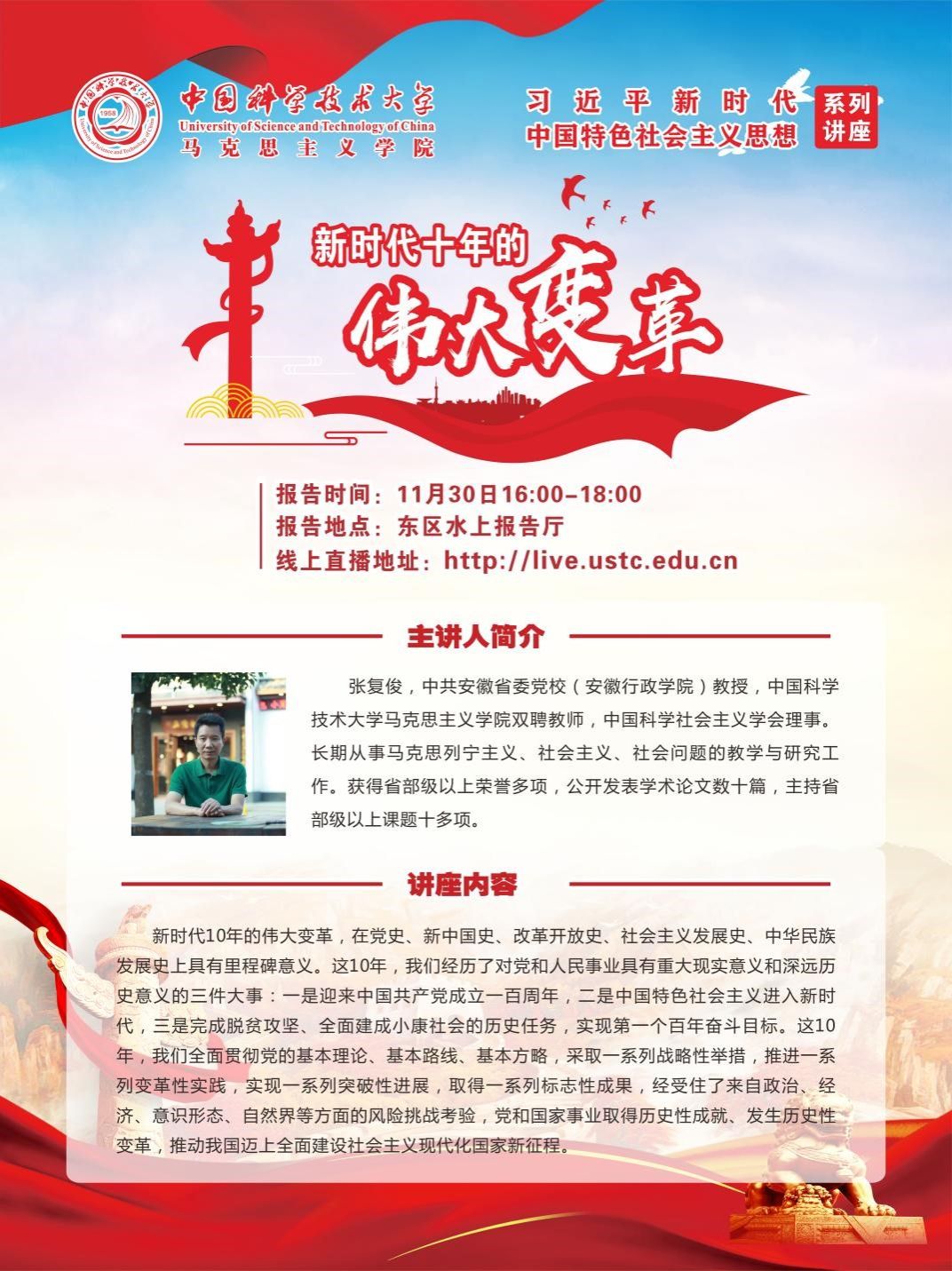 91精产品视频在线观看