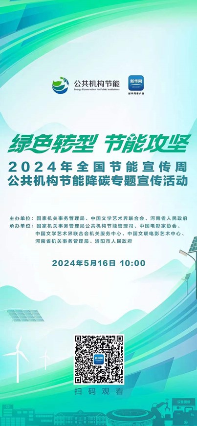 91精产品视频在线观看