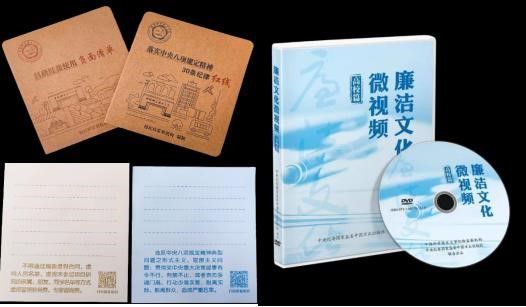 91精产品视频在线观看