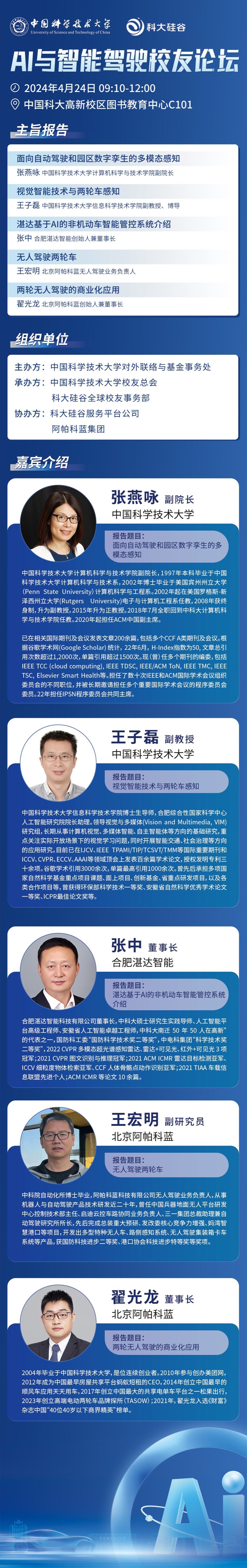 91精产品视频在线观看