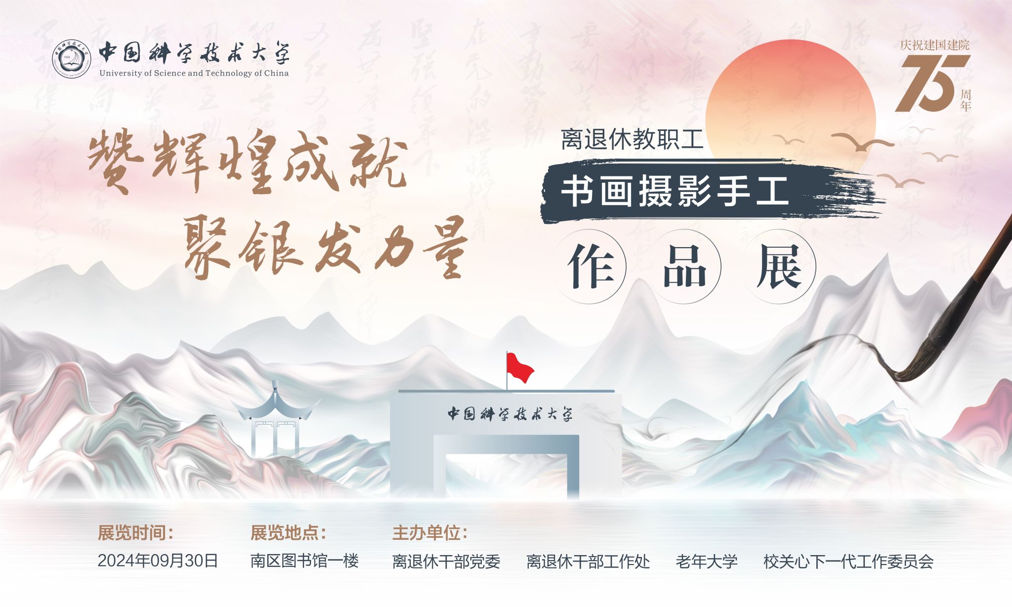 91精产品视频在线观看