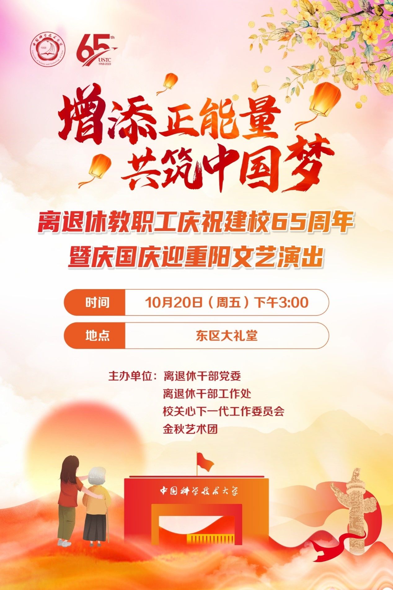 91精产品视频在线观看