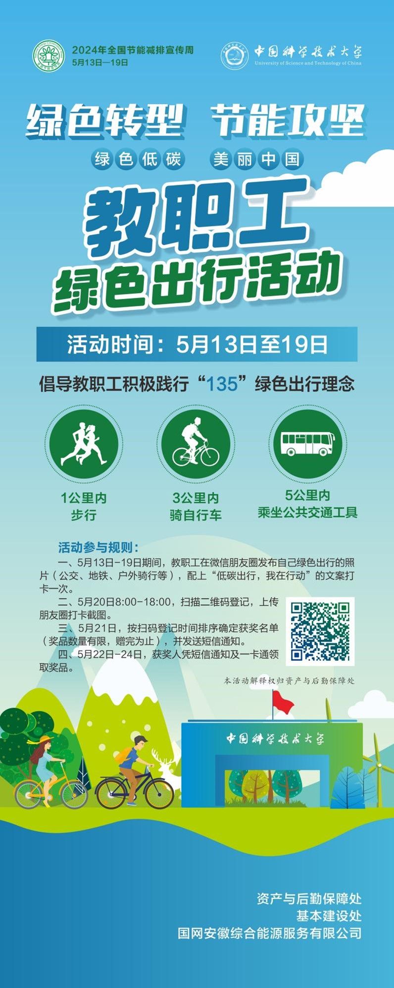 91精产品视频在线观看