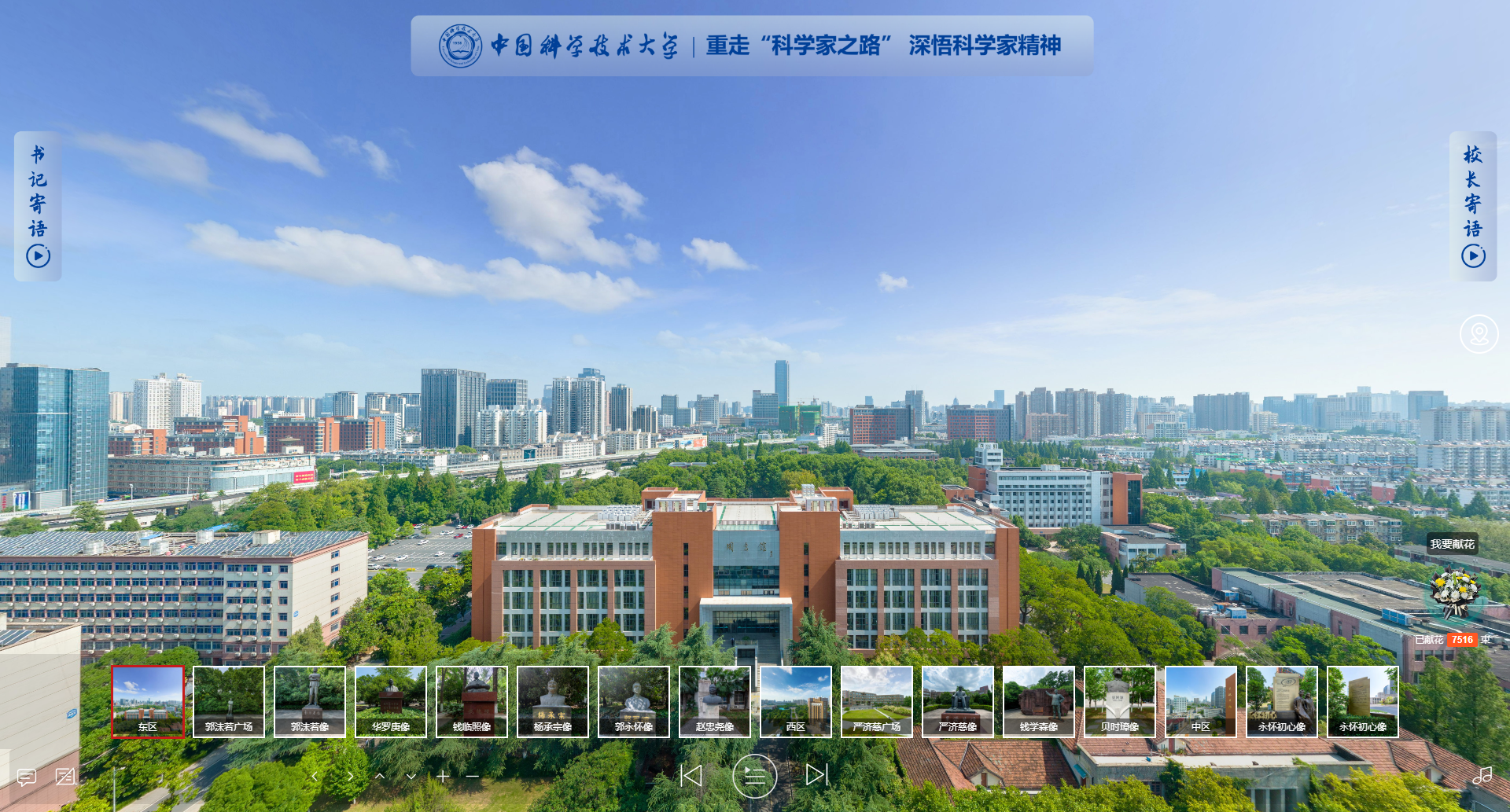 91精产品视频在线观看
