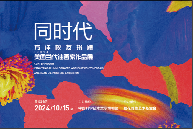 91精产品视频在线观看