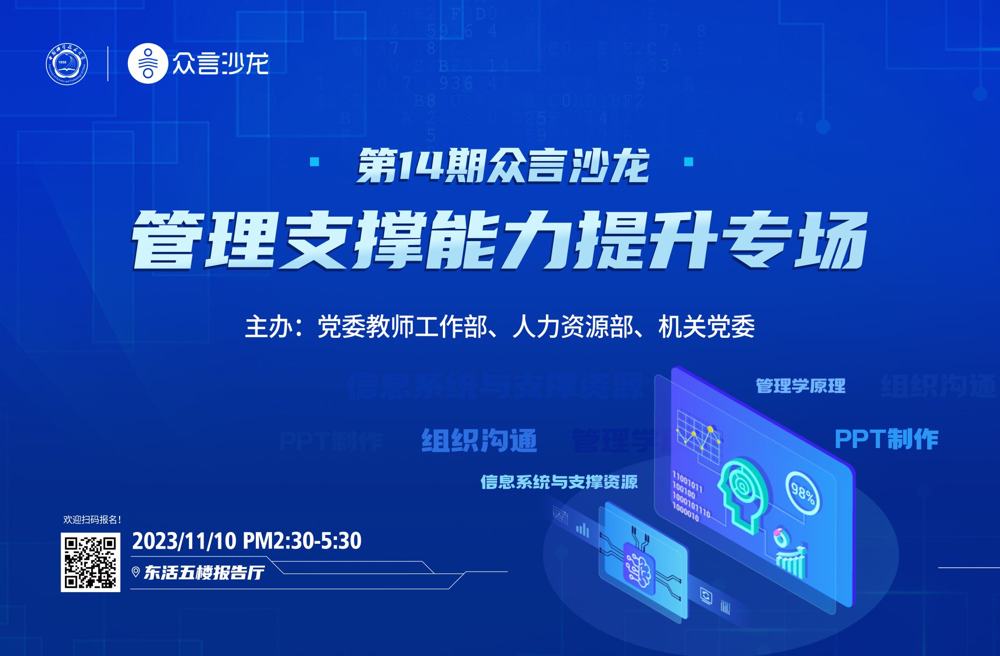 91精产品视频在线观看