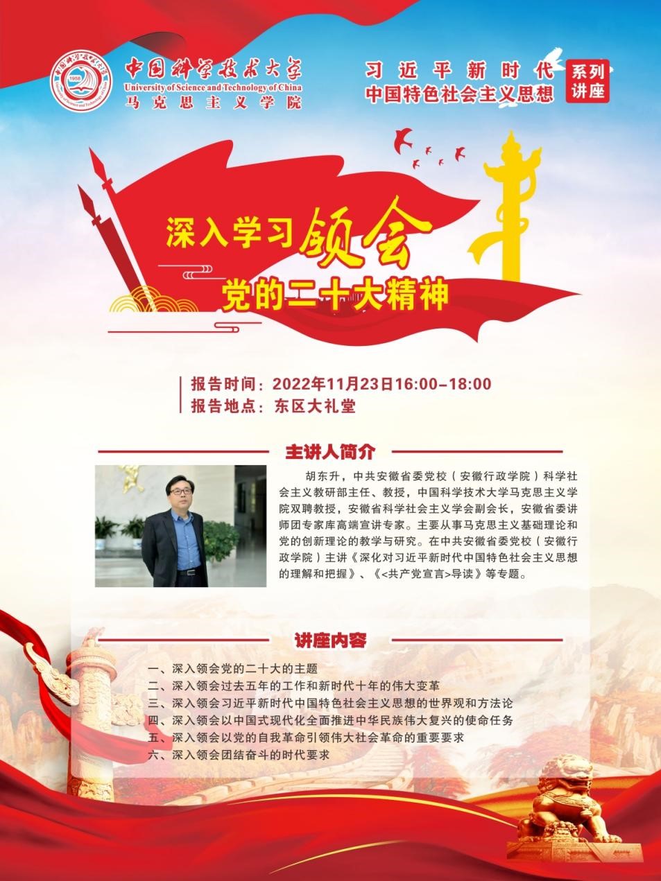 91精产品视频在线观看