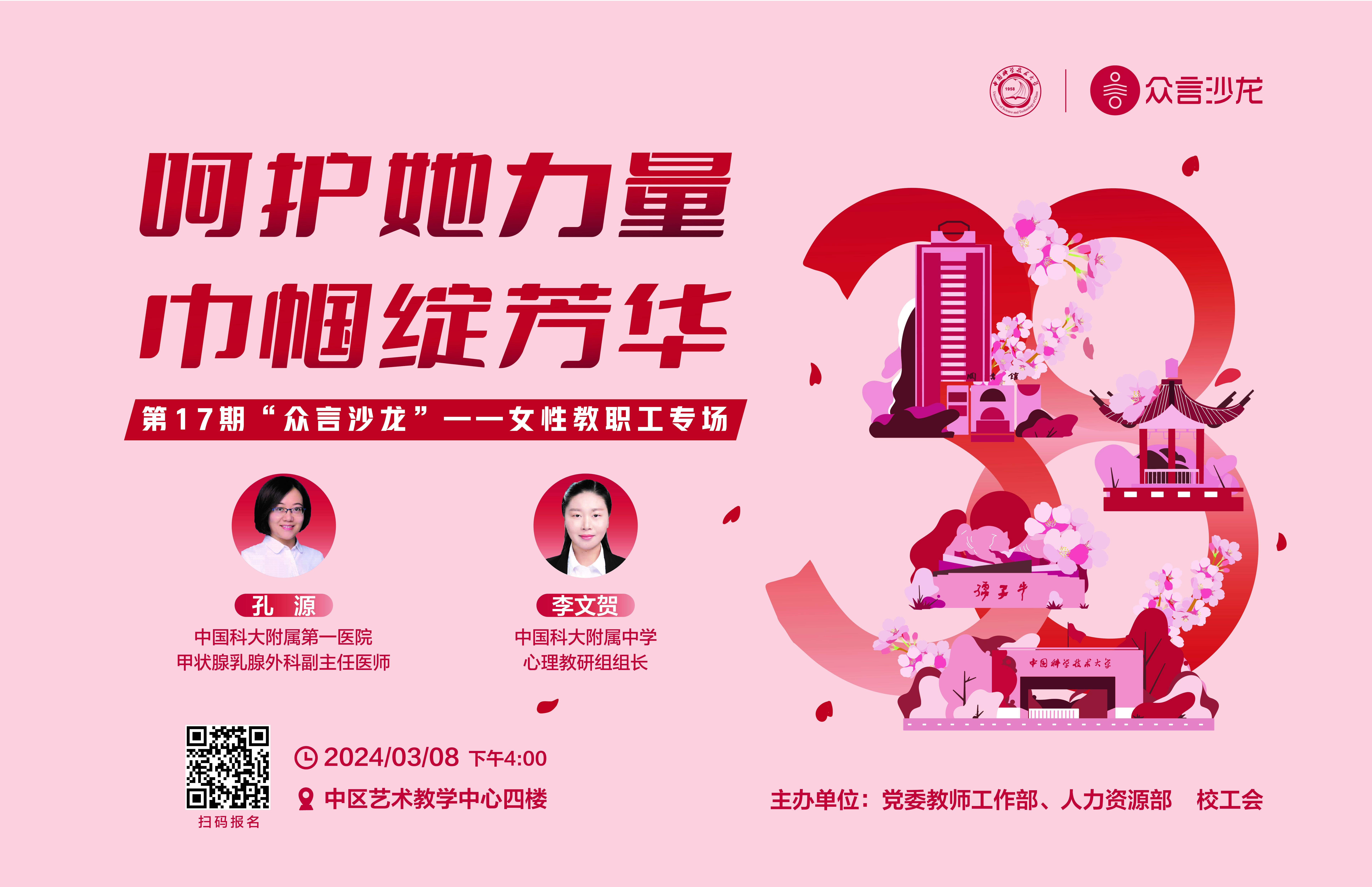 91精产品视频在线观看