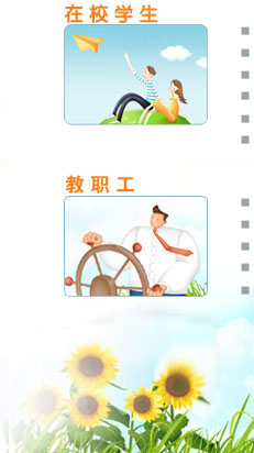 91精产品视频在线观看