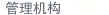91精产品视频在线观看
