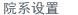 91精产品视频在线观看