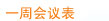 91精产品视频在线观看