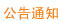 91精产品视频在线观看