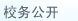 91精产品视频在线观看
