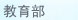 91精产品视频在线观看