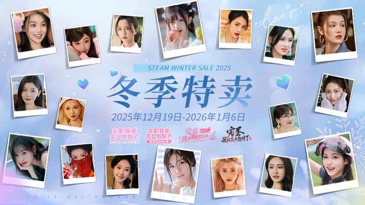 游戏截图6