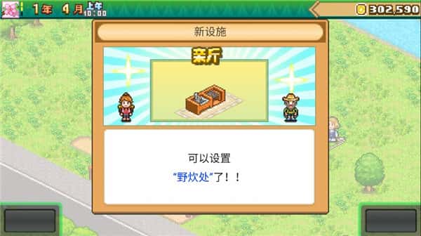 视觉数据3