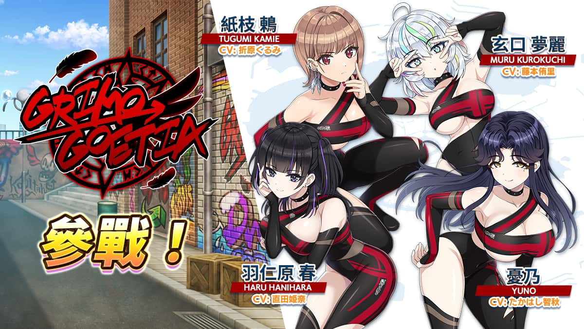 爱与嫉妒 love | 中文官方网站