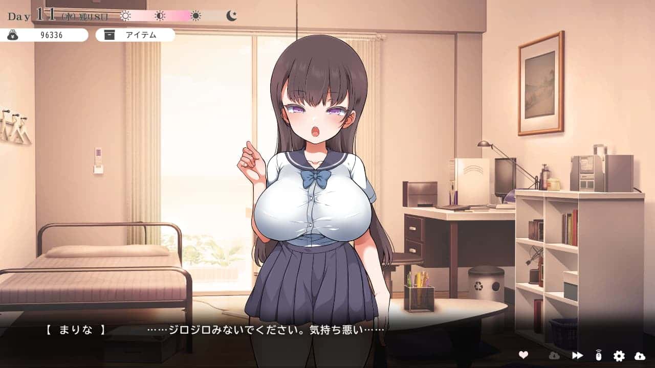 游戏画面3
