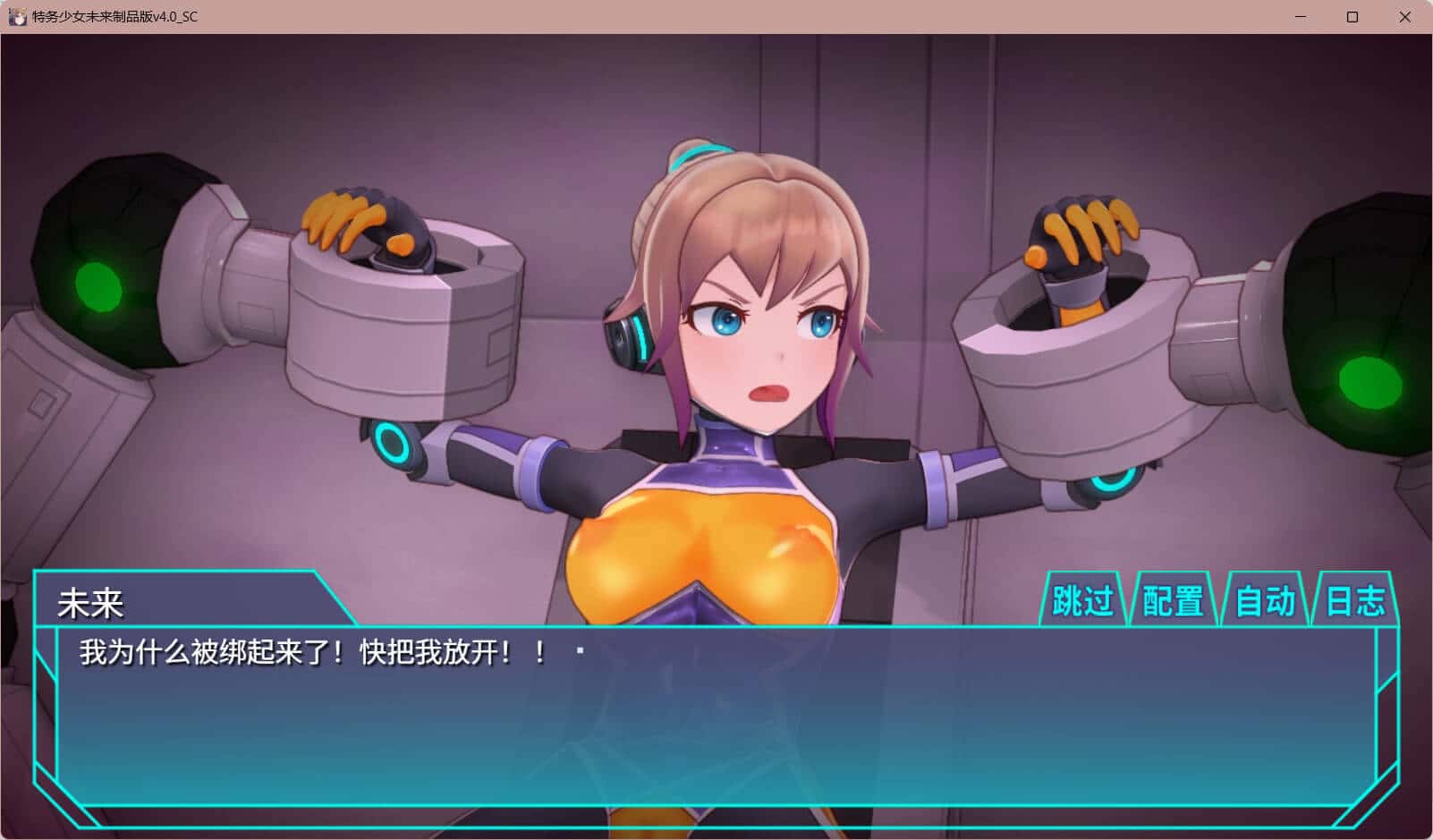 视觉数据3
