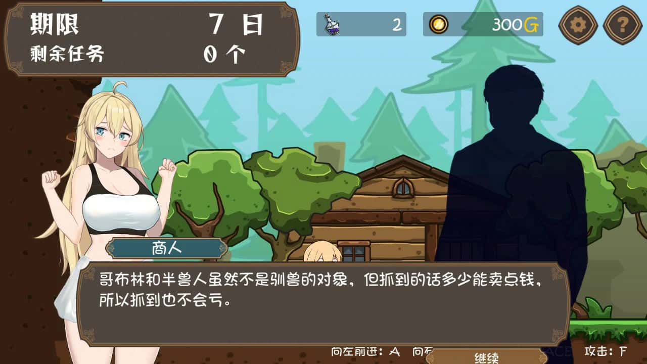 视觉数据5